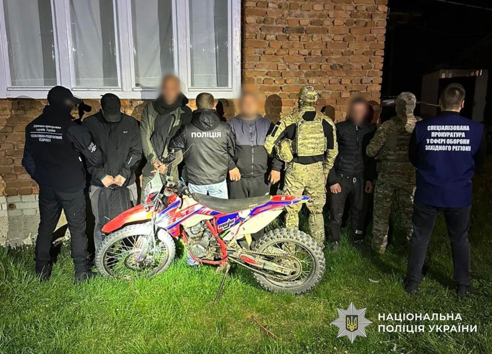 Поліція ліквідувала три канали втечі ухилянтів через кордон на Закарпатті