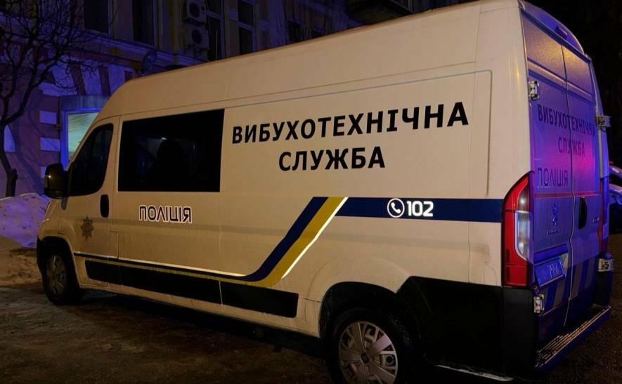 Поліція попередила про вибухові роботи у Запорізькому районі