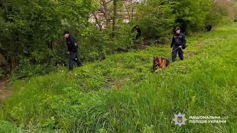 Поліція розшукала 17-річного хлопця, який зник безвісти