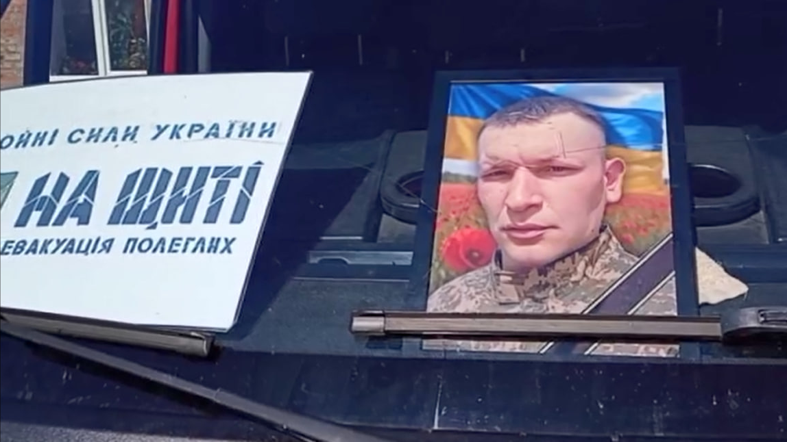 Помер від отриманих на війні ран: на Волині поховали Героя-гранатометника …