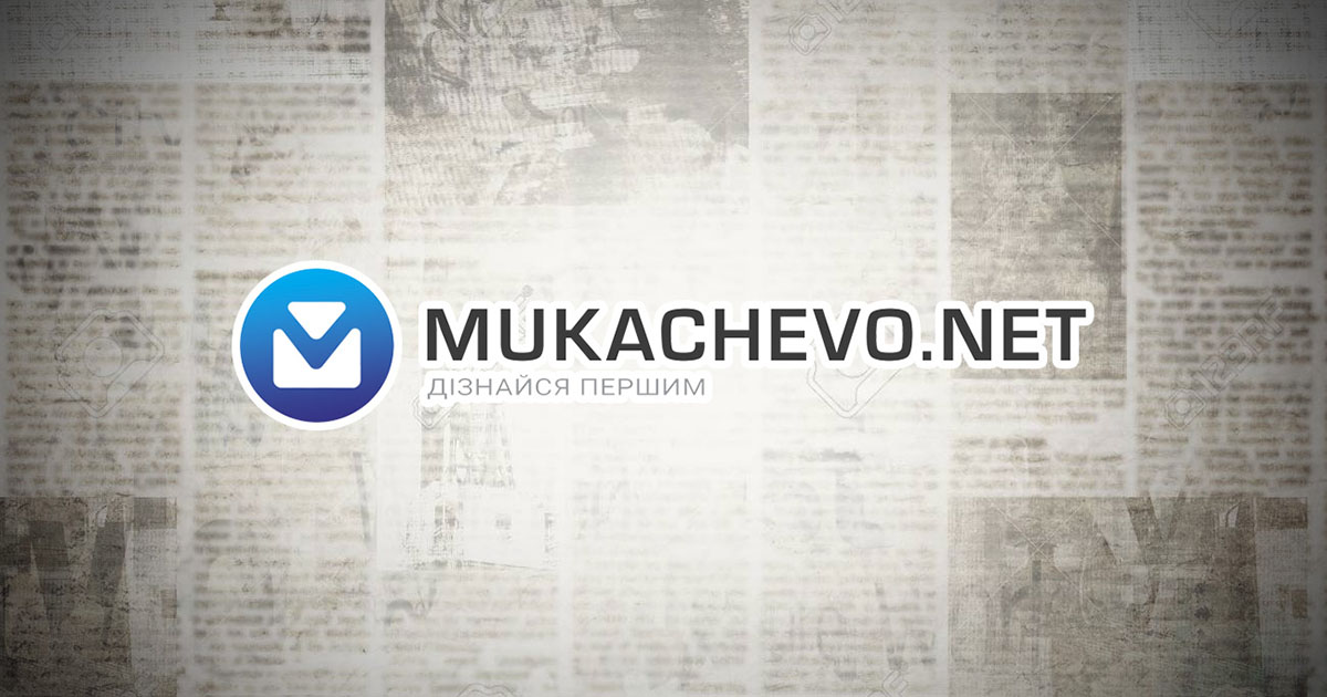 У Берегівській громаді провели в останню дорогу померлого воїна Миколу …