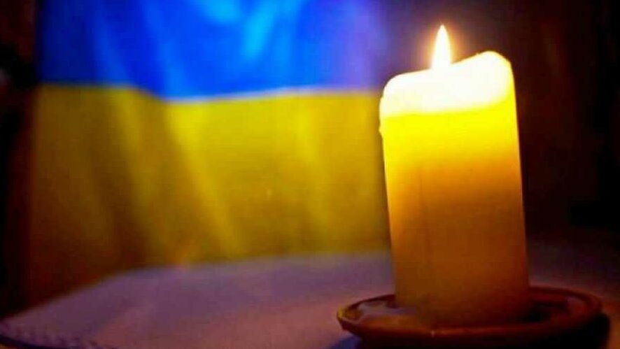 Понад два роки вважався зниклим безвісти: офіційно підтверджено загибель воїна …