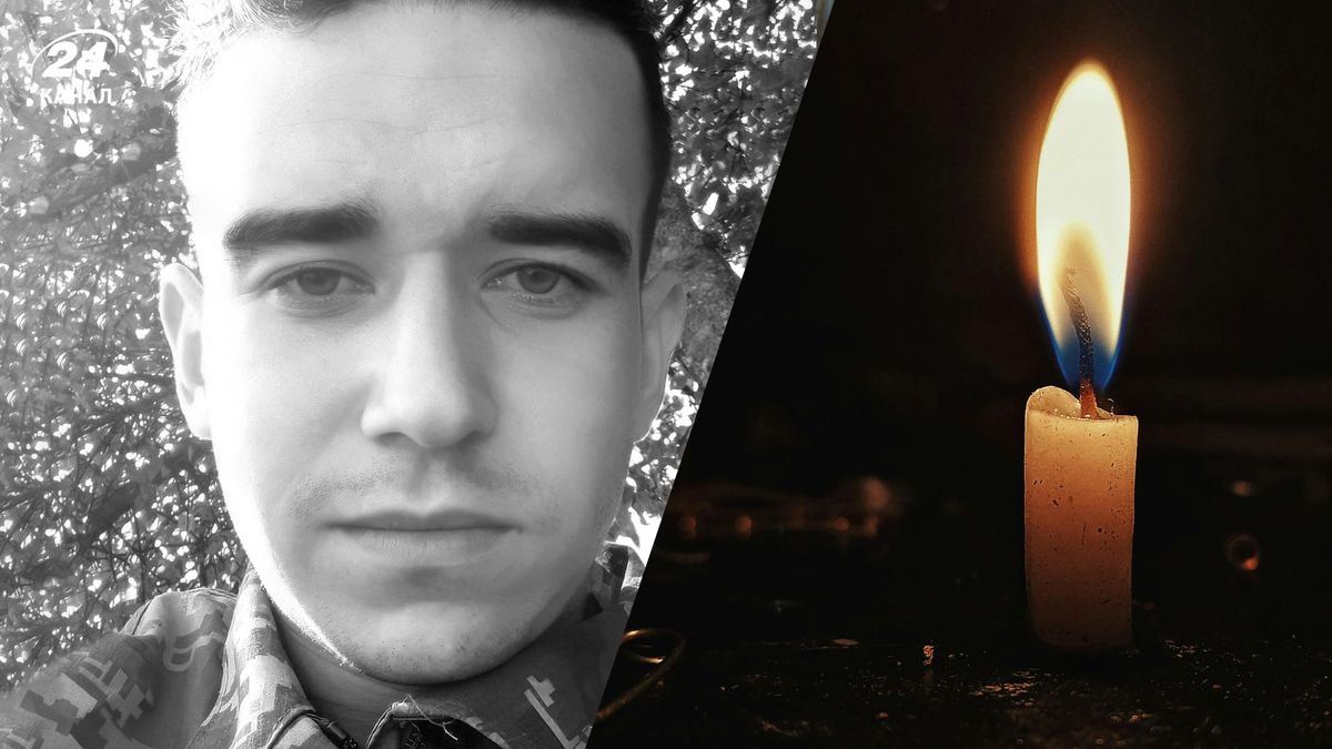 Понад рік сім'я жила надією: на війні загинув 24-річний десантник …