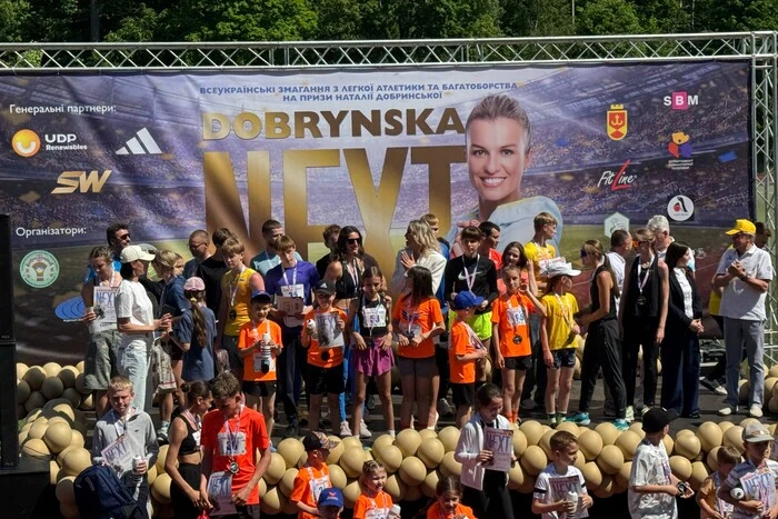 Наталія Добринська зібрала у Вінниці понад 100 дітей з 8 …