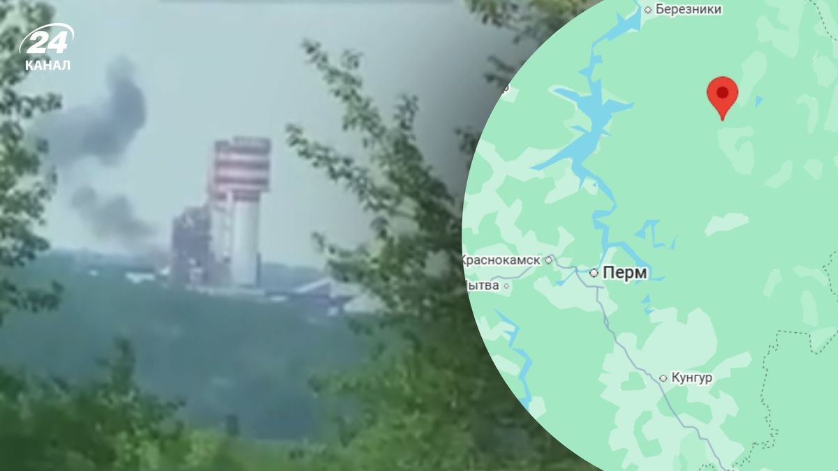 Понад 1,6 тисячі кілометрів від України: БпЛА вдарили по хімзаводу …