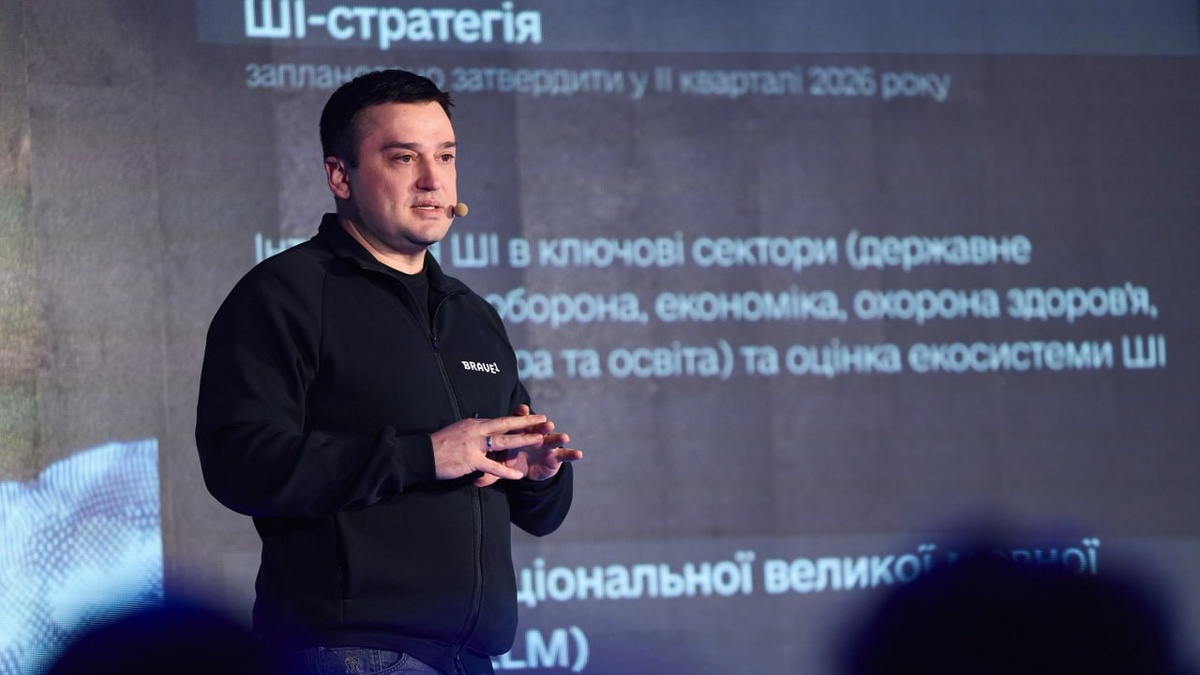 Понад 1 млн українців вже скористалися ШІ-агентом у застосунку "Дія" …