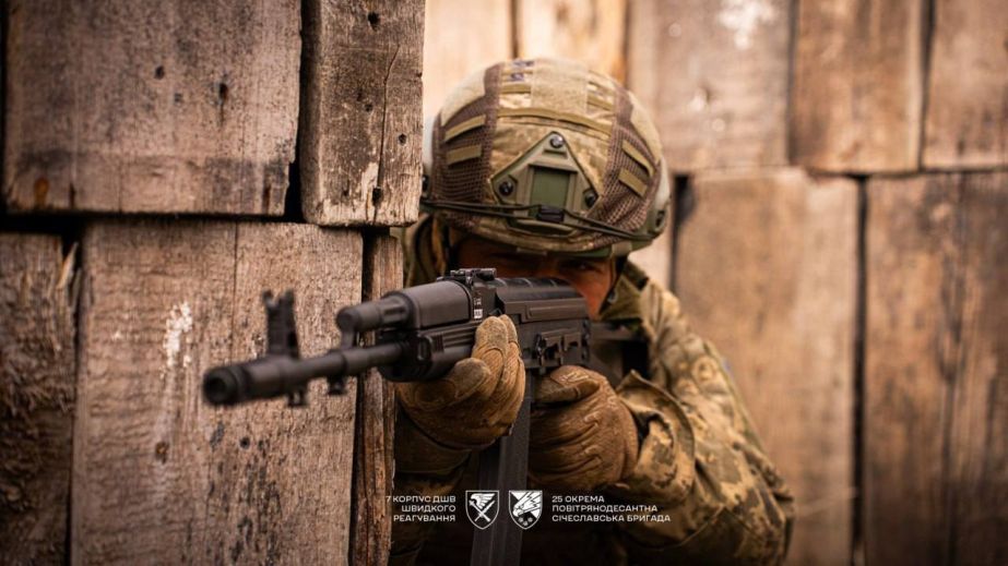 Понад 20 атак за день: у Генштабі повідомили, де росіяни …