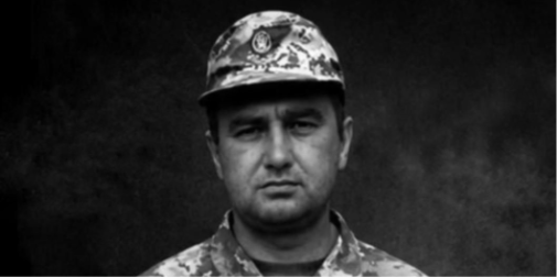 Понад 2 роки вважався зниклим безвісти: підтвердили загибель Захисника з …