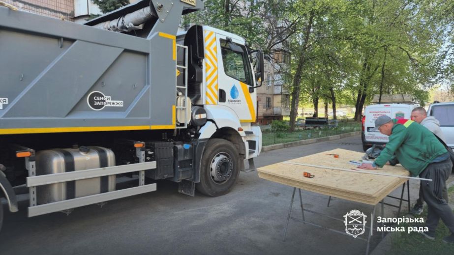 Пошкоджено понад 30 будинків: у двох районах Запоріжжя ліквідують наслідки …