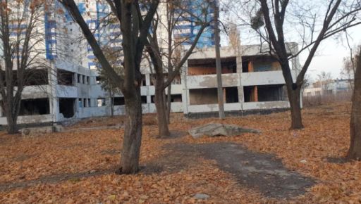 У Харкові виставили на аукціон зруйновану обстрілами будівлю за 77 …