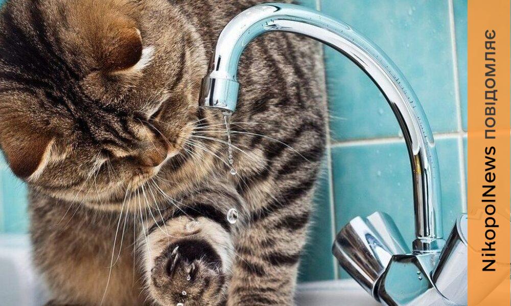 Попередили про відключення води у Марганці 26 травня: адреса