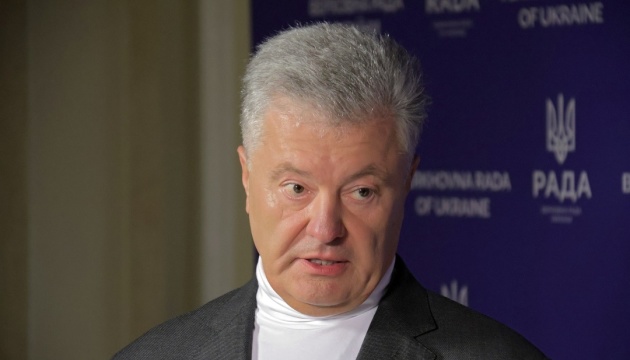 Порошенко розповів про зустріч із Зеленським