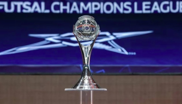 Португальський «Спортинг» виграв Лігу чемпіонів з футзалу