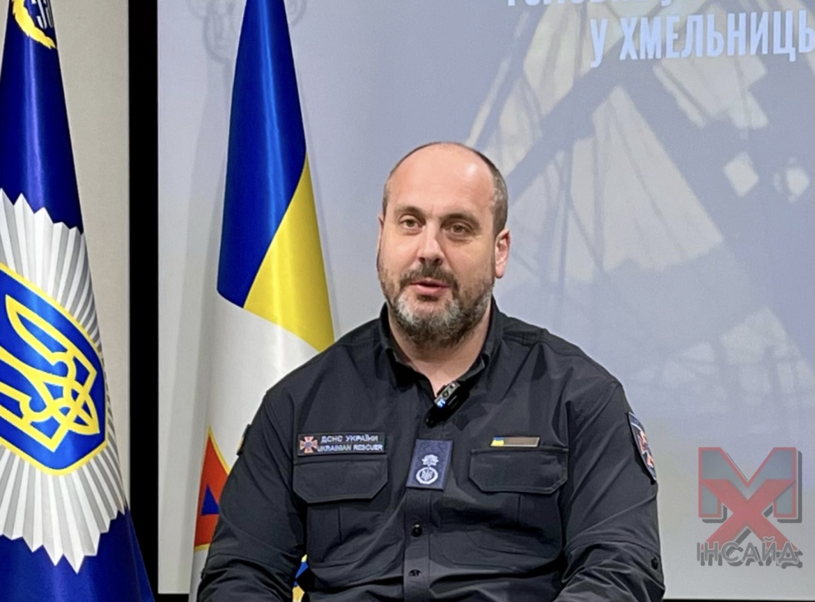 Посада начальника ДСНС Хмельниччини знову вакантна