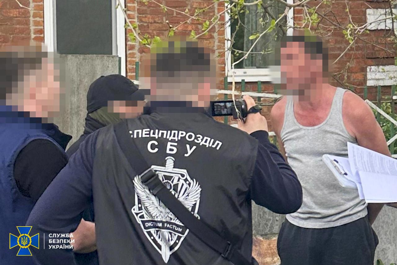 Посадовець Держгеокадастру на Харківщині вимагав 300 тисяч за «безпроблемну» перевірку …
