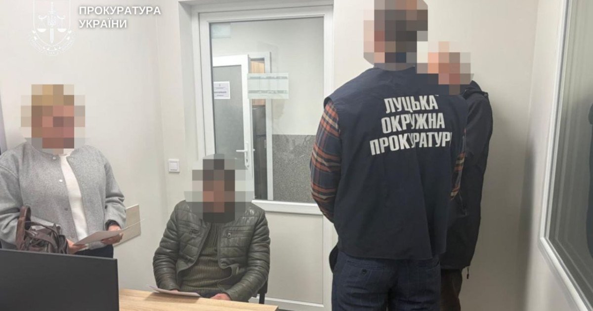 Чиновника Луцької міськради замість домашнього арешту взяли під варту