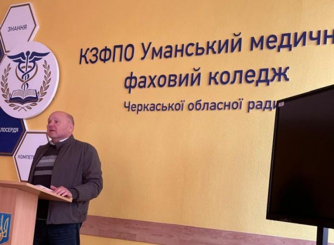 Посадовці Держпраці зустрілися зі студентами в Умані