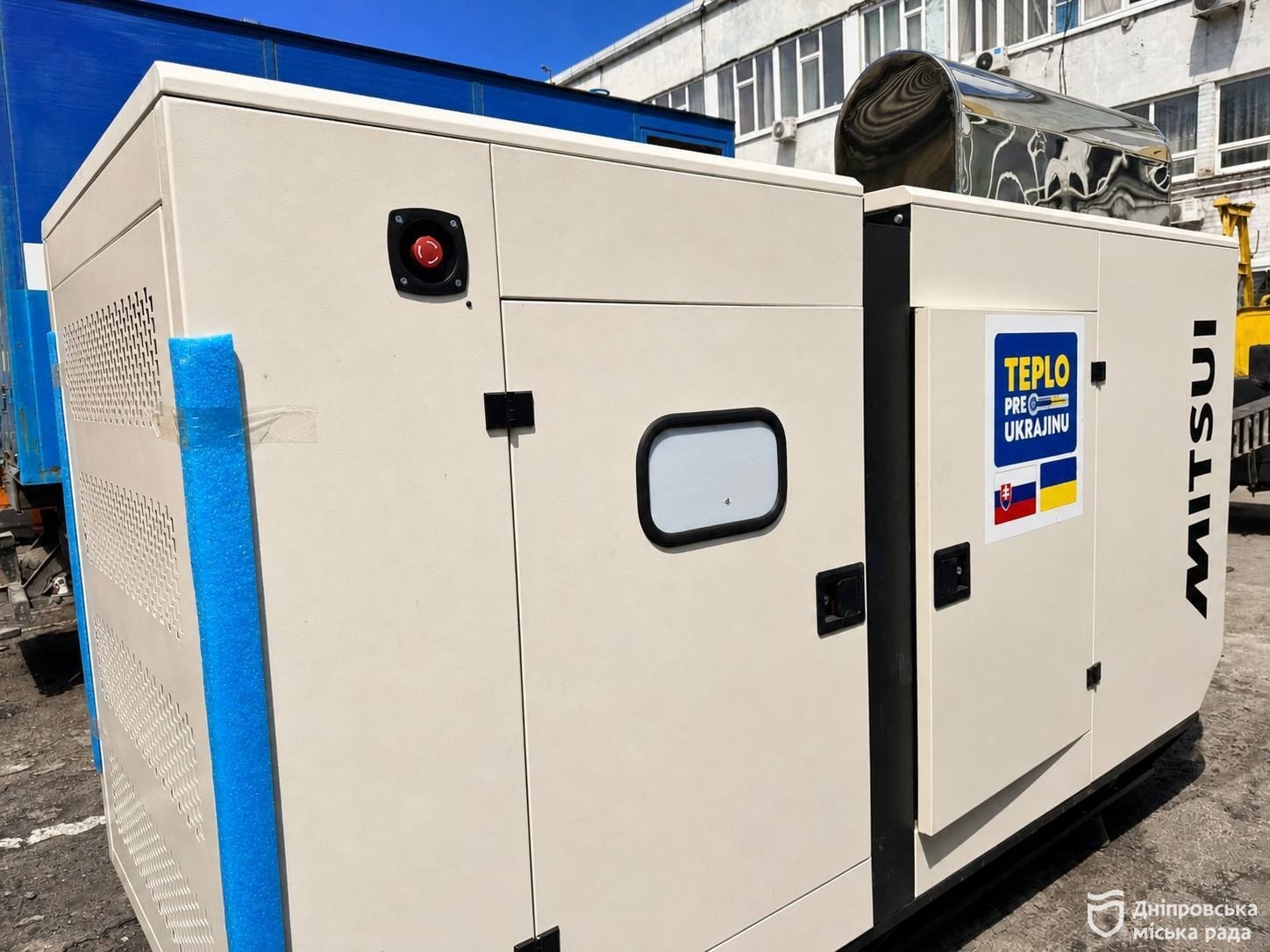 Посилення енергонезалежності Дніпра: місто отримало потужну дизельну електростанцію від Словаччини