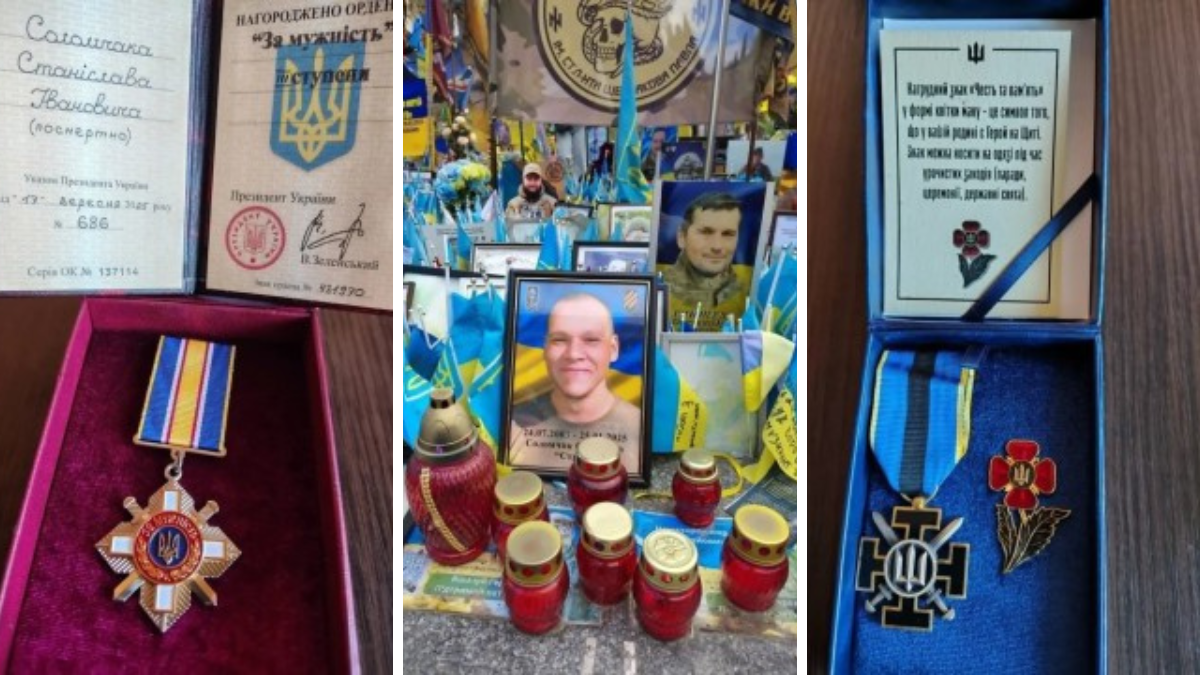 Посмертно відзначили двома нагородами прикарпатського захисника Станіслава Соломчака