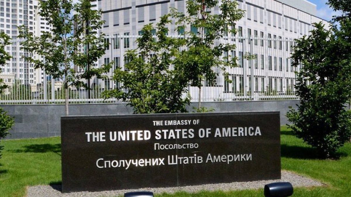 Посольство США попередило співгромадян про можливість масштабного удару впродовж доби