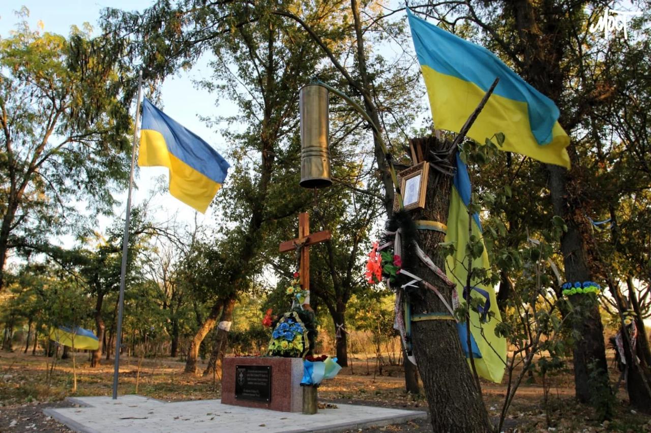 Постійна комісія облради погодила офіційну дату для Дня спротиву Херсонщини