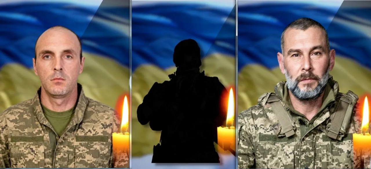 Потрійна втрата: Буковина прощається з загиблими за Україну
