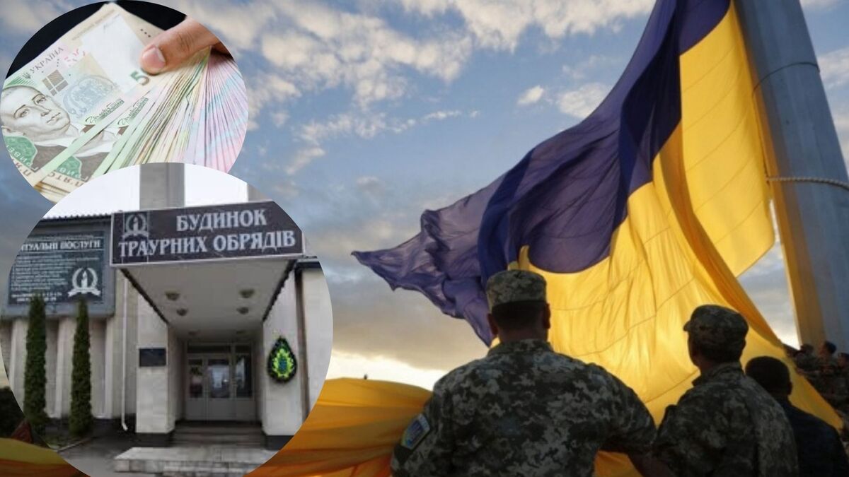 Поховання військових у Хмельницькому: які витрати покривають з місцевого бюджету