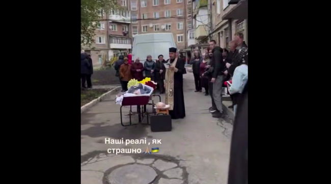 Похорон на Рівненщині проходив під звуки збиття "Шахедів" (ВІДЕО)