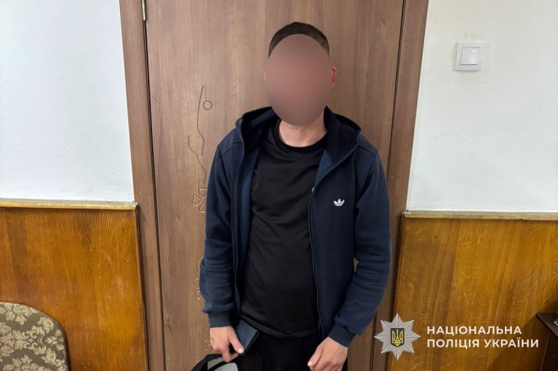 Похід у гості закінчився крадіжкою: у Тернополі чоловік викрав із …