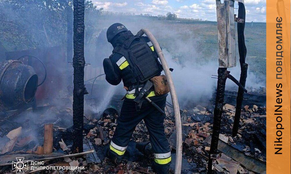 Пошкоджена інфраструктура, є поранені, сталися пожежі: ворог понад 50 разів …