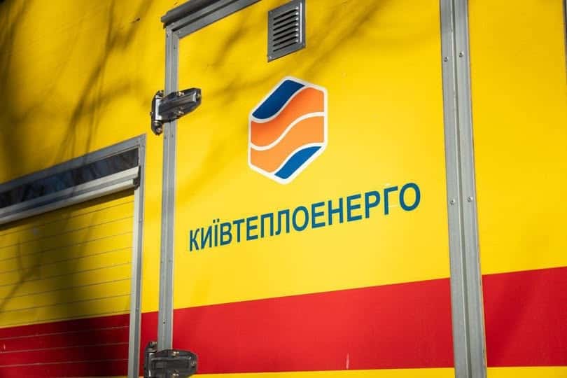 Пошкодження тепломережі біля Північного мосту в Києві