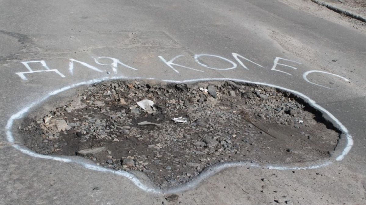 Пошкодила свою автівку, але винна сама: на Прикарпатті водійку покарали …