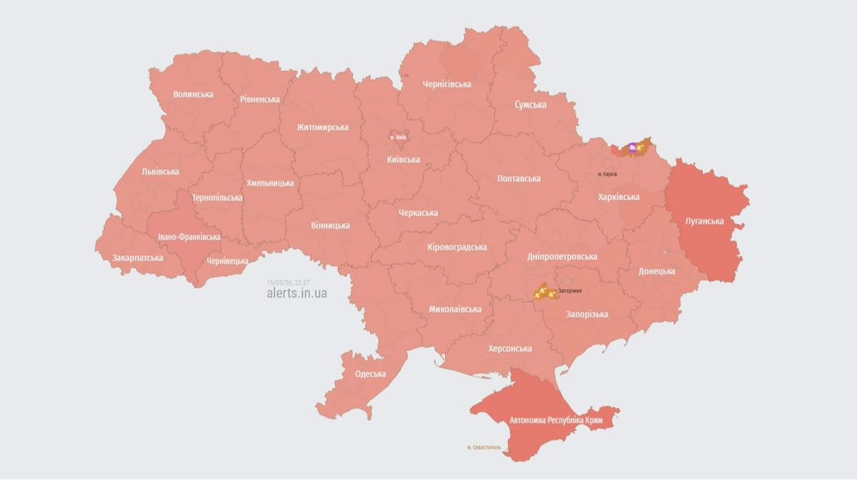 По всій Україні оголосили повітряну тривогу через зліт МіГ-31