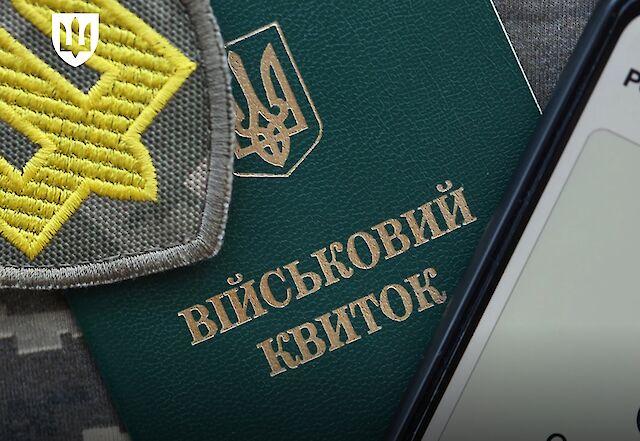 Правила бронювання працівників в Україні можуть переглянути, що відомо