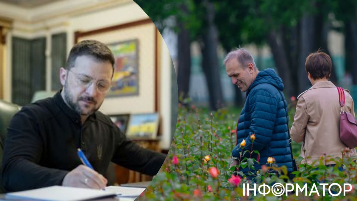 Правила оформлення пенсії змінено: Зеленський підписав закон