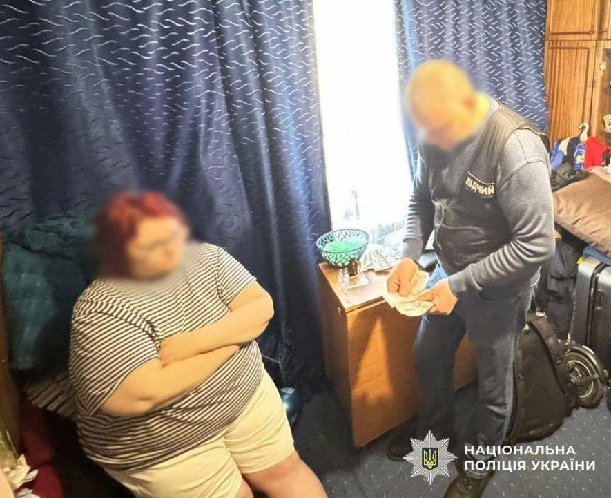 Правоохоронці в Києві викрили підозрювану, яка через фейкові акаунти провертала …