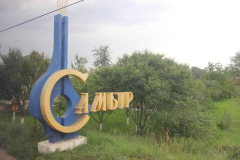 Правоохоронці проводять масштабні обшуки у Самборі