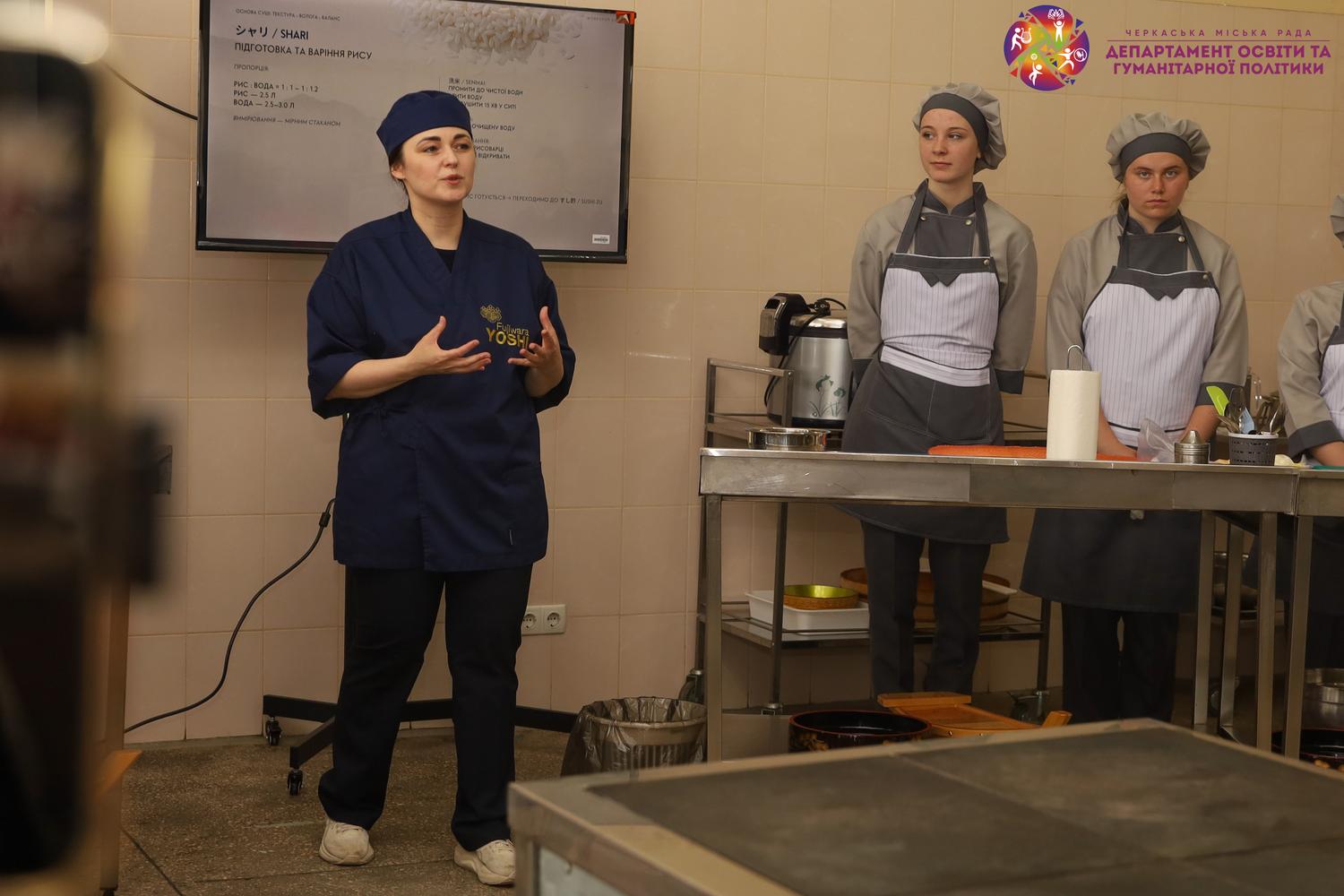 Практикум японської кухні відбувся в одному з навчальних закладів Черкас