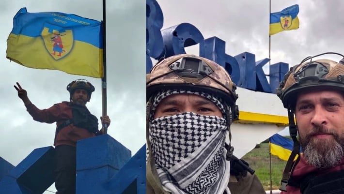 Прапор запорізької бригади «Хортиця» знову замайорів над Оріхівською стелою