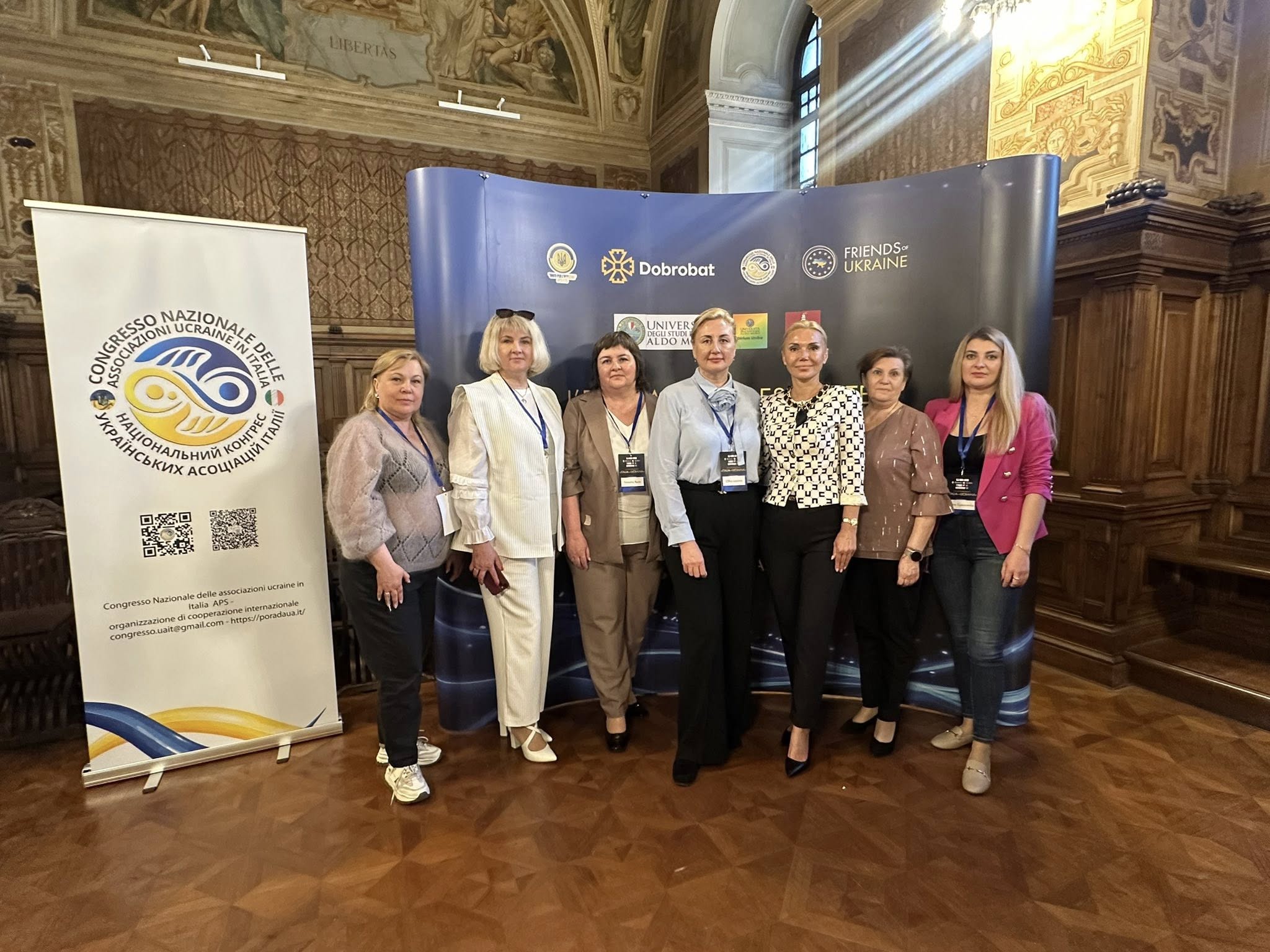 Представниця з Кам’янського взяла участь в освітній конференції в Італії