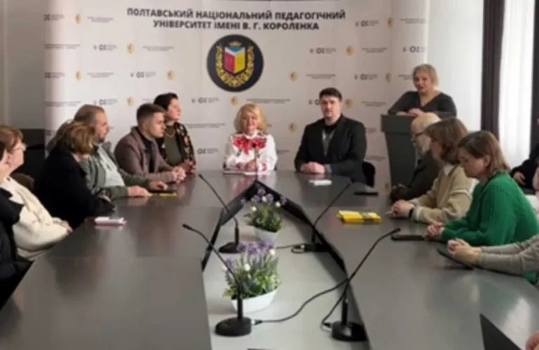 Полтавський педуніверситет презентував бакалаврську програму арт-дизайну