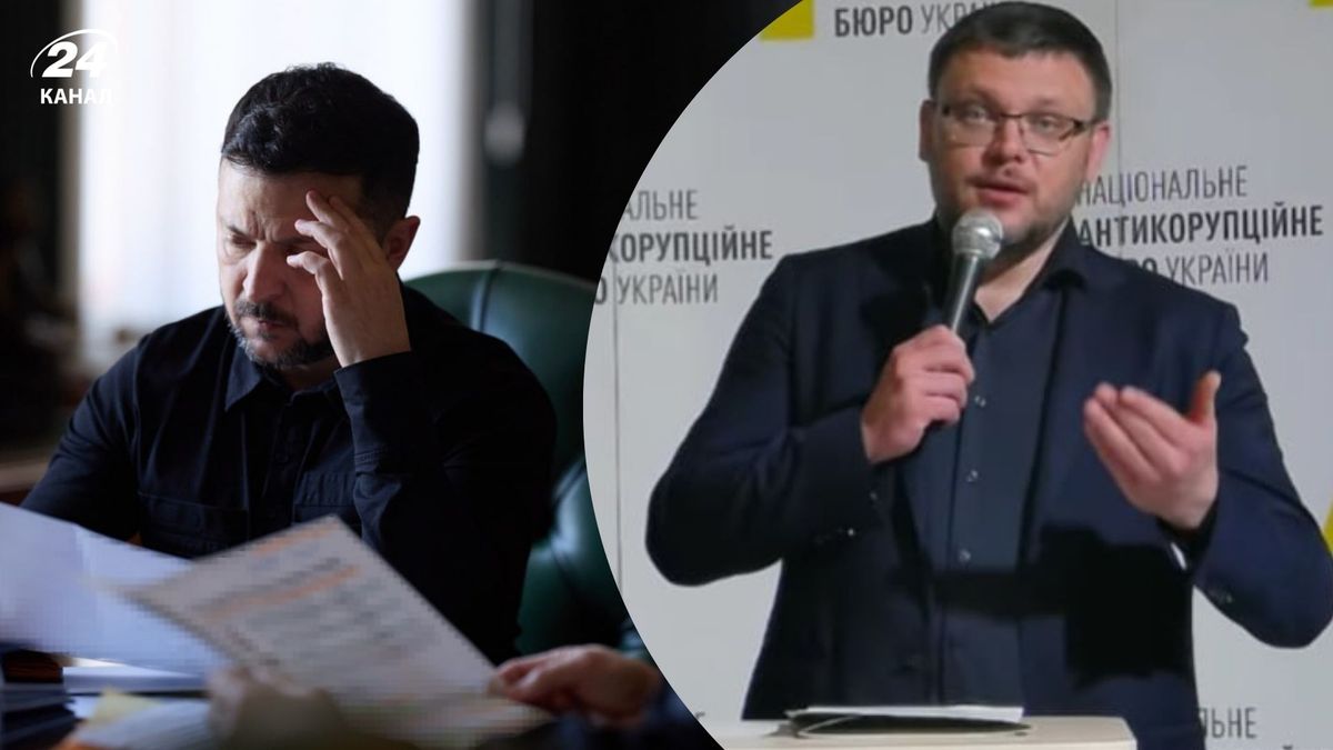 Президент України не фігурував і не фігурує в межах досудового …