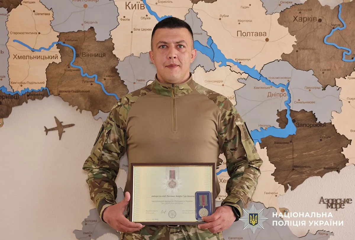 Президент відзначив правоохоронців з Полтавщини