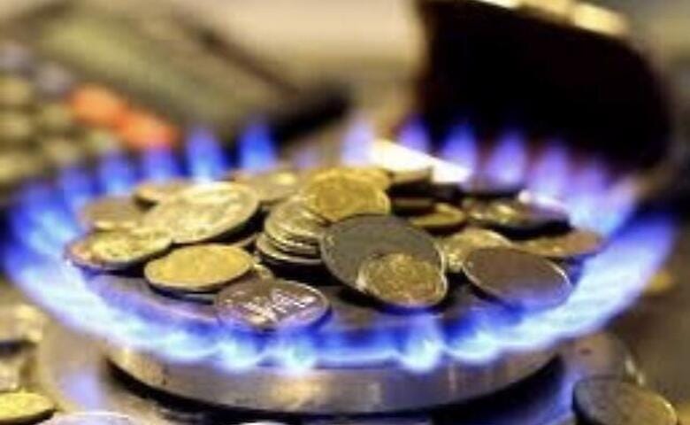 Прибутки "Нафтогазу" за рік рекордно знизилися