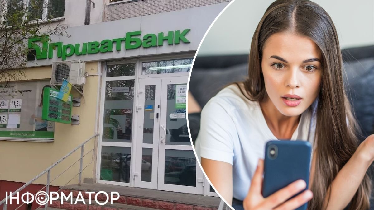 ПриватБанк намагався стягнути 134 795 гривень через нотаріуса, але жінка …