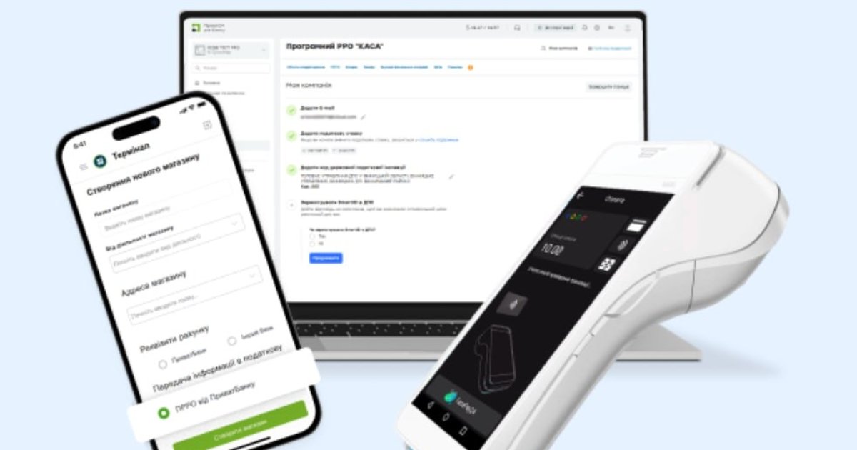 ПриватБанк підтвердив збій у мобільному додатку: що сталося