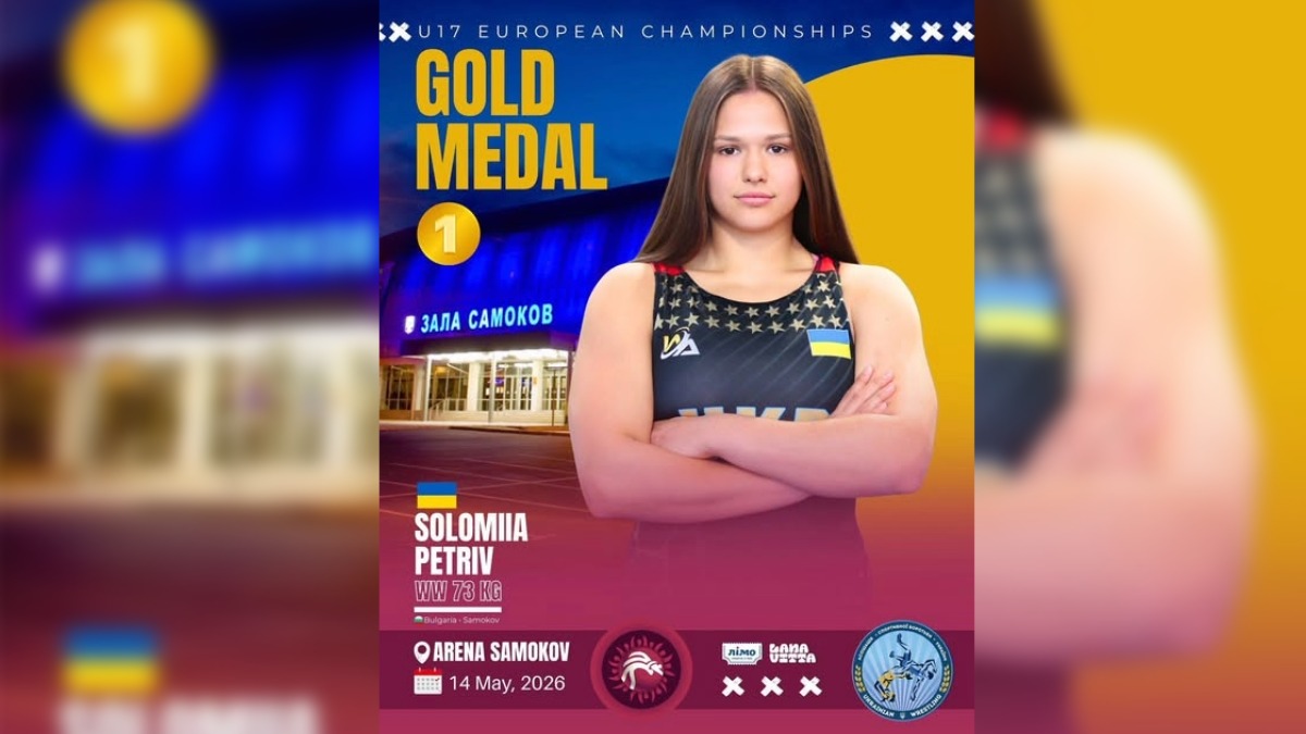 Прикарпатка стала чемпіонкою Європи з вільної боротьби