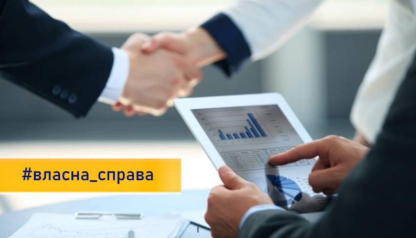 Прикарпаття посідає провідні позиції за кількістю учасників грантової програми «Власна …
