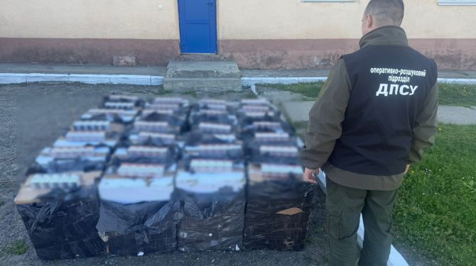 Прикордонники Буковини перехопили 14 тисяч пачок контрабандних сигарет