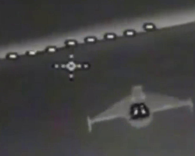 Прикордонники збили 9 ворожих БпЛА над морем під час нічної …